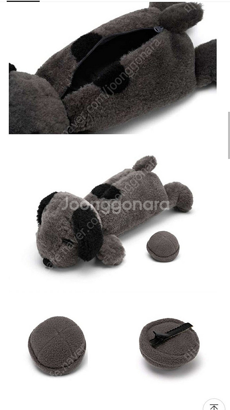 제주 스누피가든 하르방 스누피 인형 필통 파우치--2