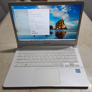 삼성 노트북9 메탈 NT900X3L 840g 가벼움