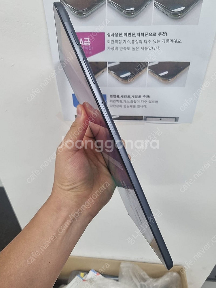 추천 C타입 삼성 태블릿PC T515 T505 정품 대...--2