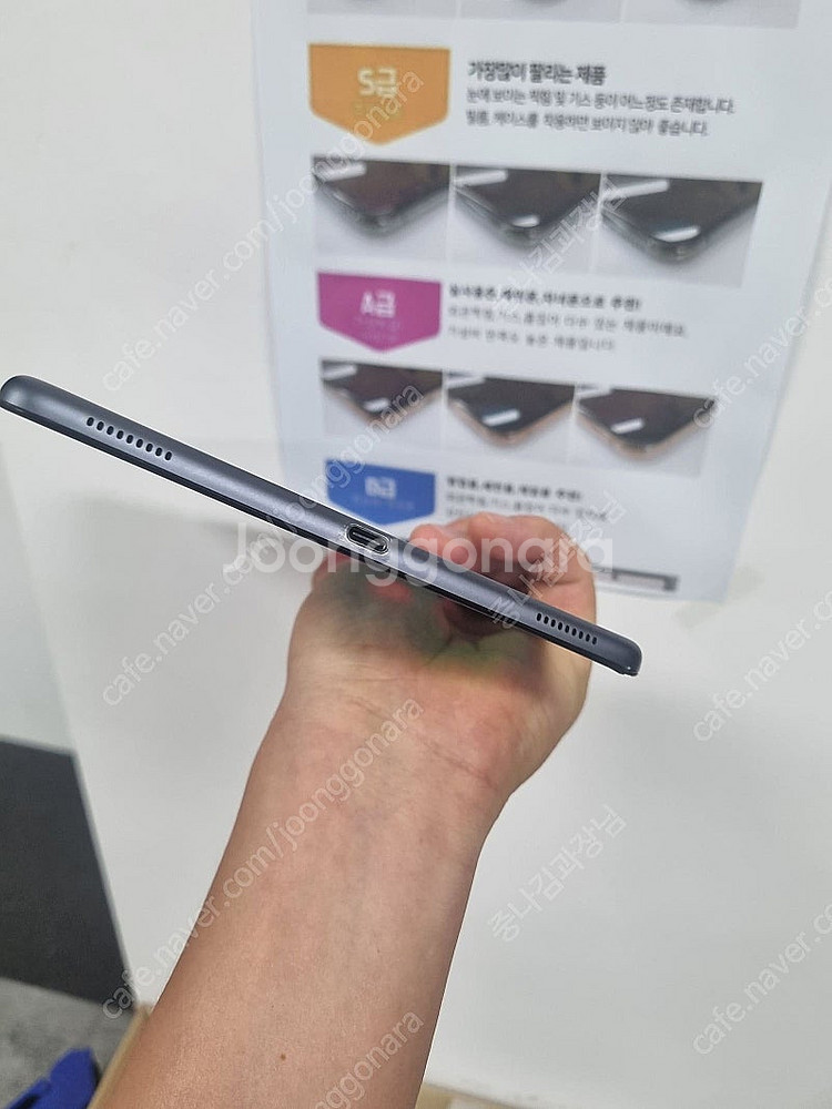 추천 C타입 삼성 태블릿PC T515 T505 정품 대...--3