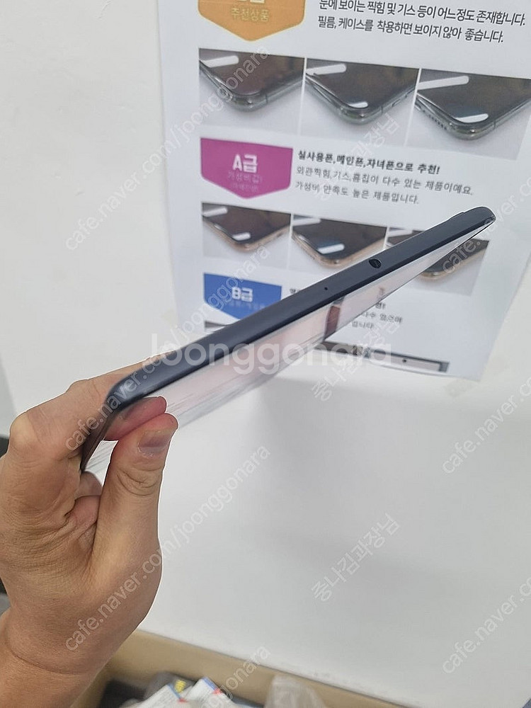 추천 C타입 삼성 태블릿PC T515 T505 정품 대...--4