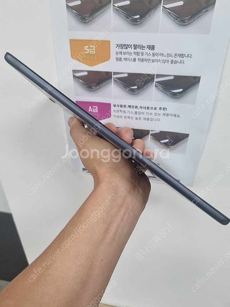 추천 C타입 삼성 태블릿PC T515 T505 정품 대...--5