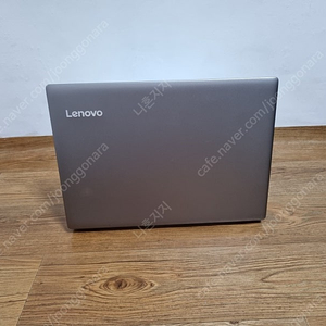 레노버 노트북 16만원 (7세대, SSD 256G, 램8G)