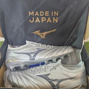 [새상품]모렐리아 네오4 베타 JPN MD Platinum Silver팩 240 245 250 255 260 265 270 275 280 285