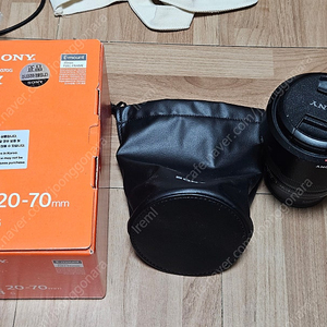 SEL2070G