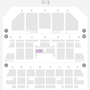 0618 박효신 팬텀 2층 연석 2자리 중앙