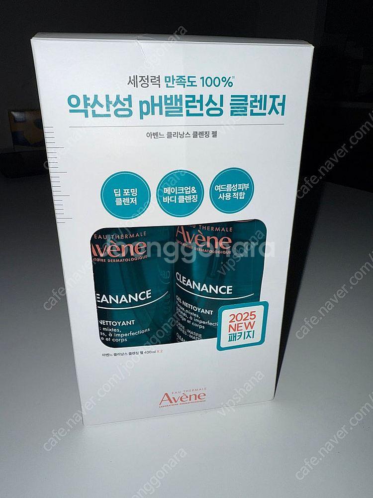 아벤느 클리낭스 클렌징 젤 400ml 2개--3
