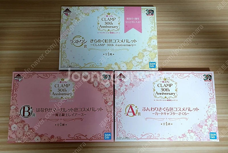 클램프 30주년 제일복권 라스트원상, A상, B상 일괄--0