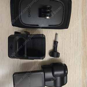 오즈모 포켓3 (DJI Osmo poket3) 정품 악세서리