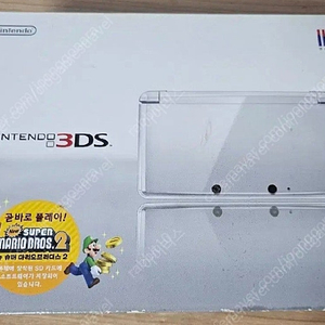 닌텐도 3DS 구작다수 아이스 화이트 풀박(국내정발)