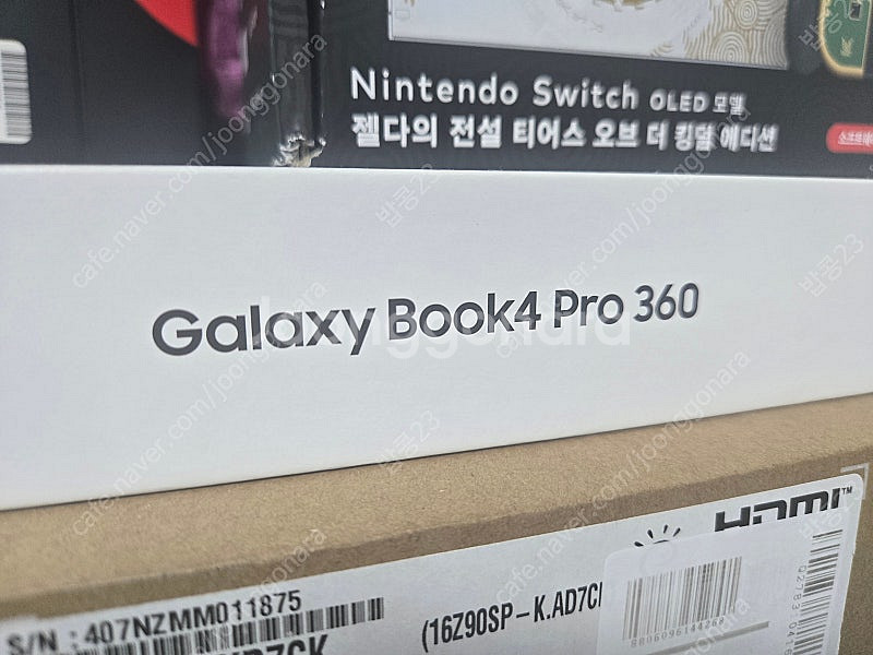 삼성 갤럭시북4 프로360--1