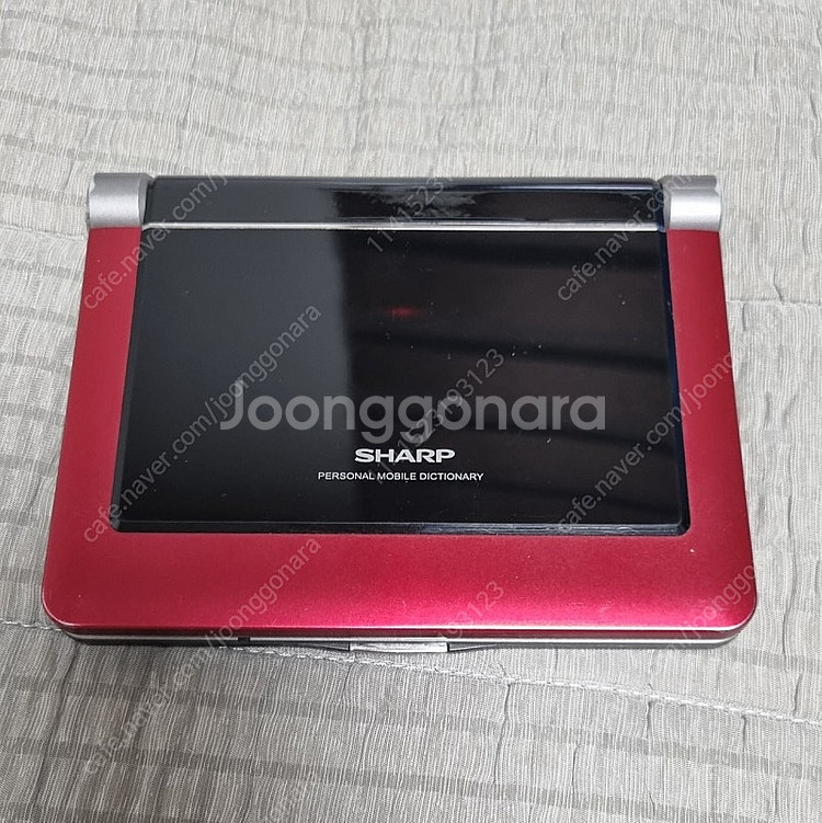 샤프 전자 사전--0