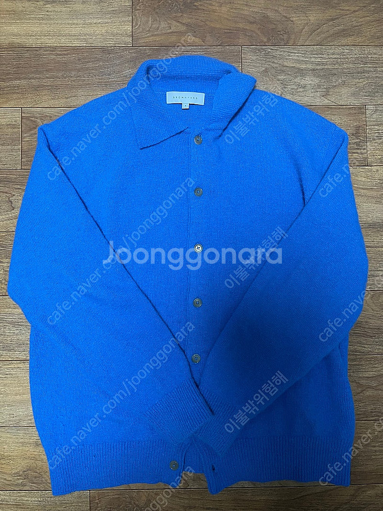 브라운야드 카라가디건4 블루--0
