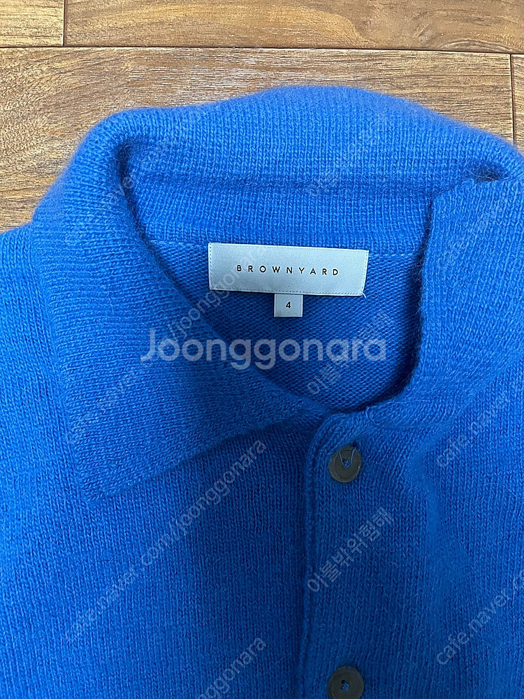 브라운야드 카라가디건4 블루--1