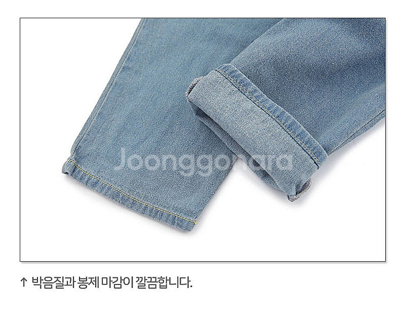 젤리스푼 아동 청반바지 5부바지 3~7세용--5