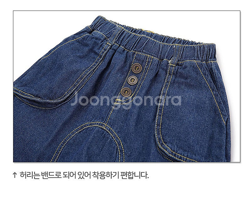 젤리스푼 아동 청반바지 5부바지 3~7세용--6