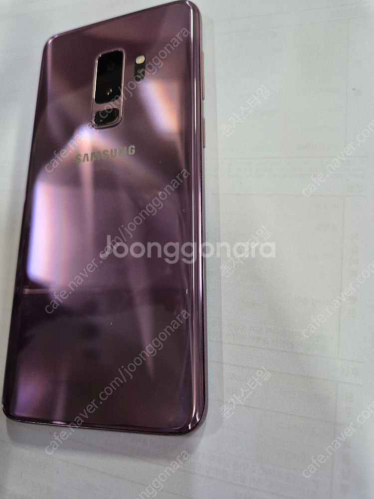 갤럭시S9플러스 256GB 수원인근 집앞까지 가져다드림--2