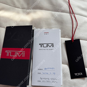 TUMI 알파 슬림 디럭스 포트폴리오