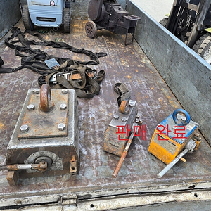 2.3톤마그네트(자석),,,샤렌치,,분동(20kg)