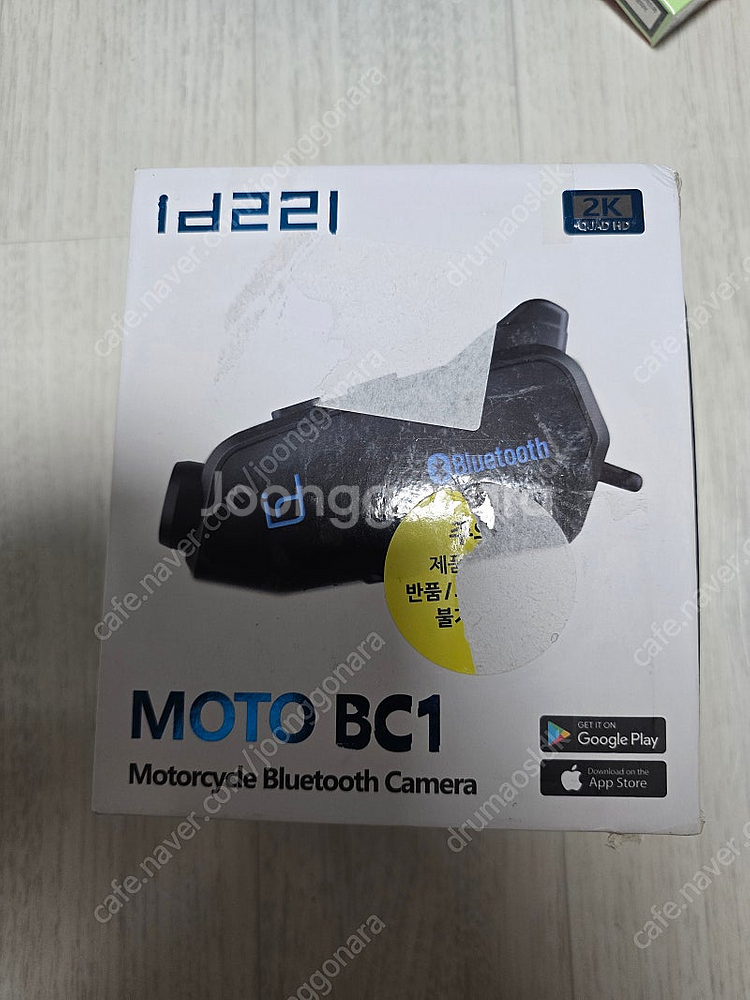 id221 motoBC1 핼멧캠, 블루투스캠 팝니다.--2