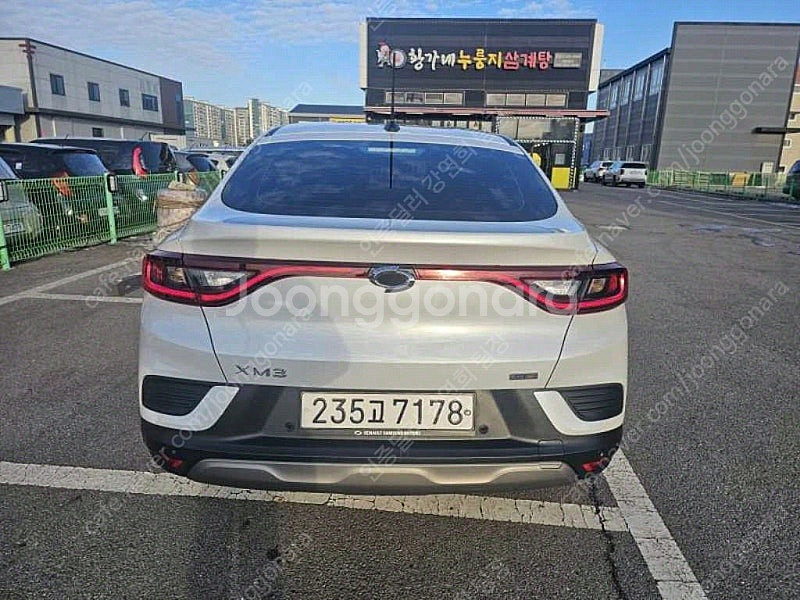 XM3 중고 XM3 흰색 2021년식 33,366km ...--4