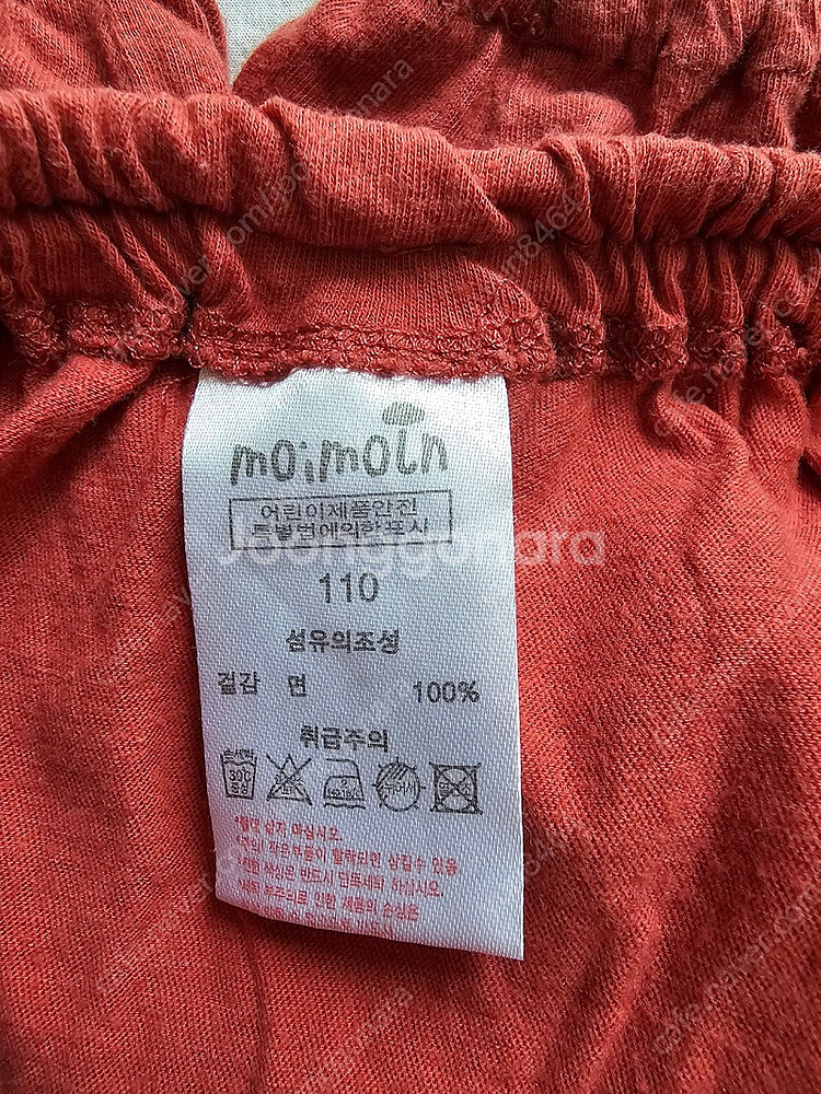 유아 반바지 모음 (90~110size)--3