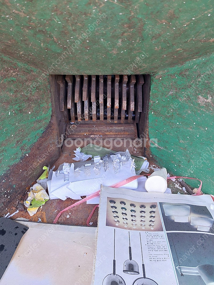 톱밥제조기 목재파쇄기 대륙기계 dlk700--7