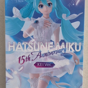 SEGA SPM 15주년기념 하츠네미쿠 KEI Ver. 피규어 미개봉