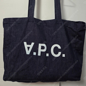 apc 데님가방