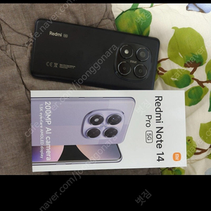 Redmi Note14 Pro 5G 폰입니다 레드미노트