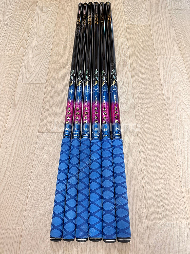 DIF 체어맨 무전무패 낚시대 40(2)44.46.48.50--0