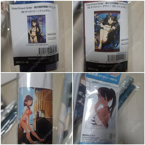 태피스트리 다키마쿠라 판매
