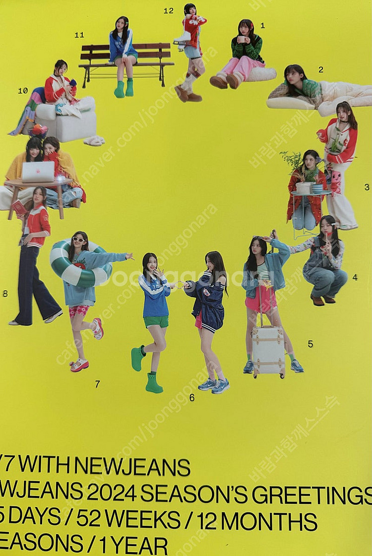 뉴진스 전앨범(모든 앨범 멤버별 다 있음)+시그--0
