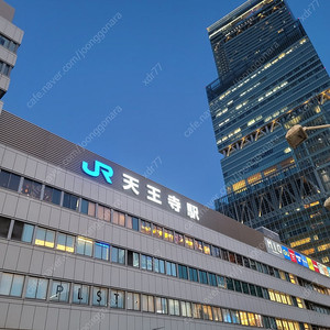 cj더마켓 3종 쿠폰 팝니다