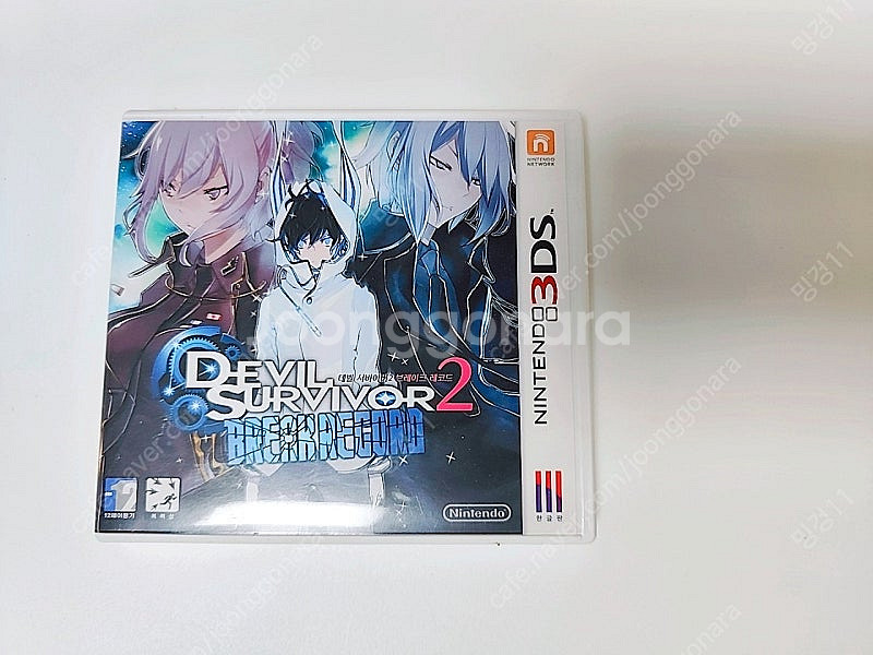 닌텐도 3ds 데빌서바이버2--0
