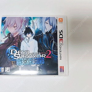 닌텐도 3ds 데빌서바이버2