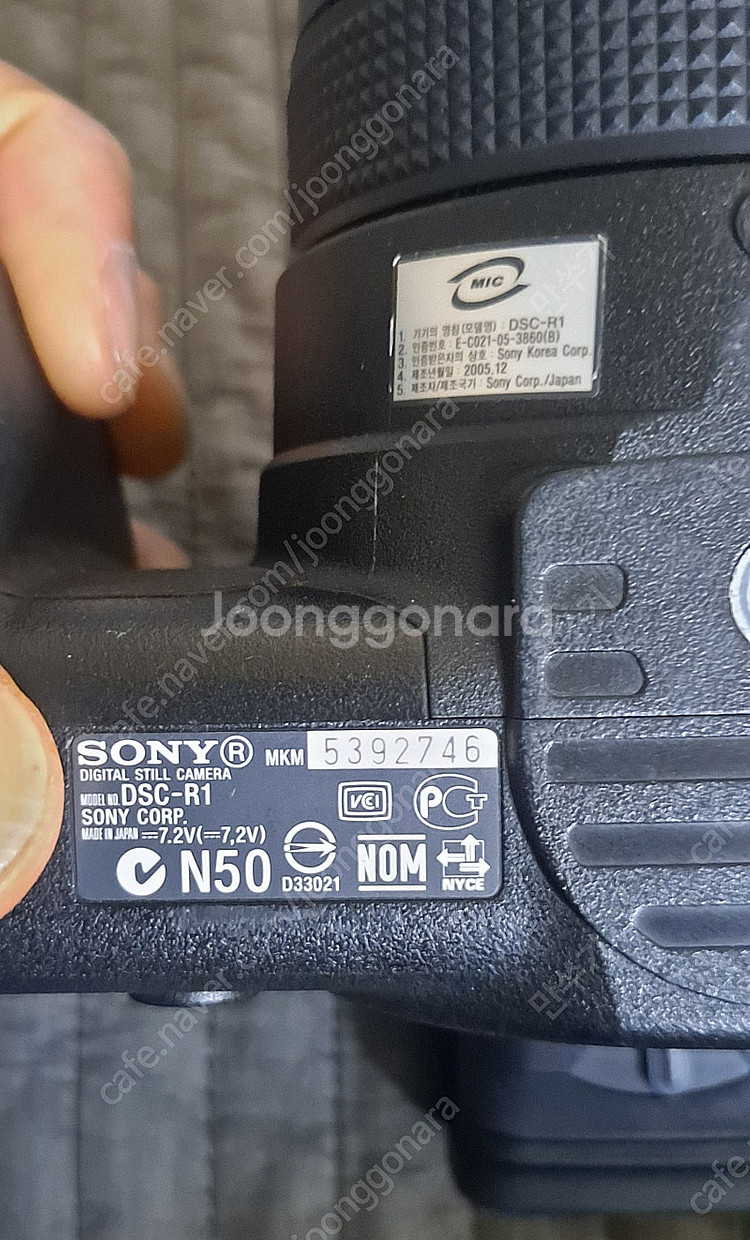 Sony Dsc-R1 하이엔드 빈티지디카판매합니다.--7
