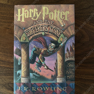 해리포터 Harry Potter 책 1편 마법사의 돌 영어 원서 하드커버