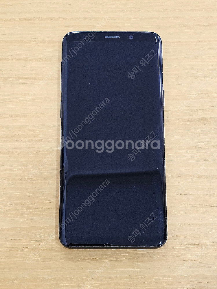 <서울 송파> 삼성 갤럭시 S9 64기가 미드나잇 블랙...--0