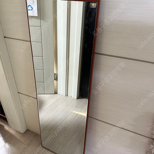 벽걸이 전신거울