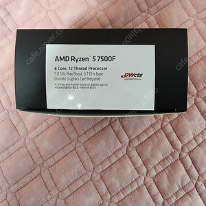 amd 라이젠 7500F 멀티팩 판매합니다. ​