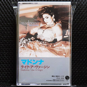마돈나 madonna lige a virgin 일본반