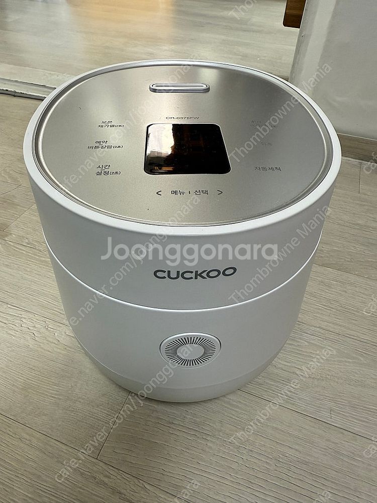 쿡쿠 2~3인용 전기밥솥 에너지절약 1등급 터치기능 새...--0