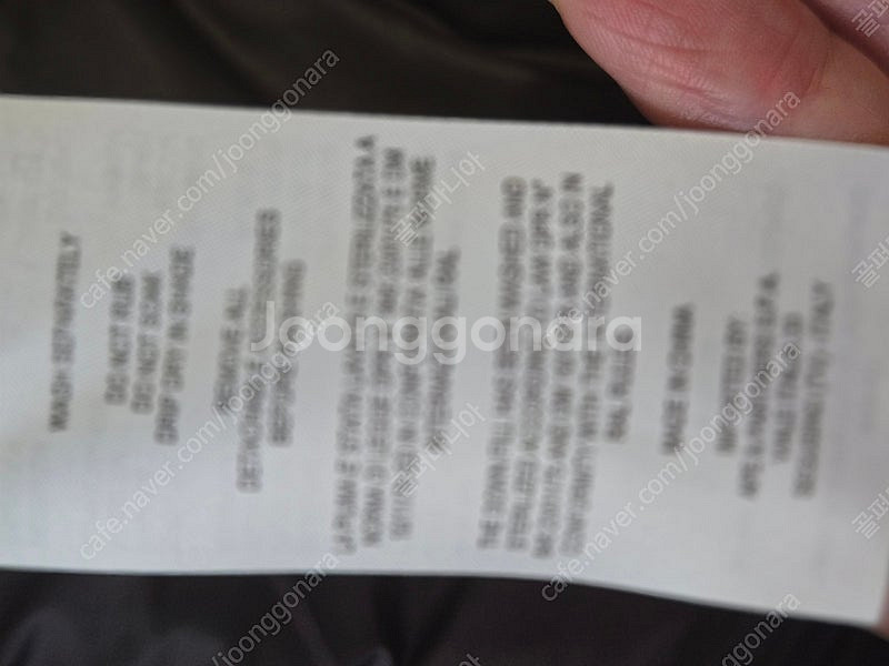 파라점퍼스 구스 패딩자켓--3