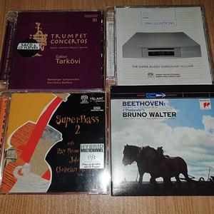 클래식 위주 잡다한 SACD 150장 일괄