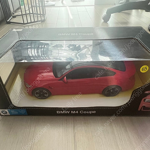 라스타 1:14 스케일 Bmw M4 Coupe (단종 모델)