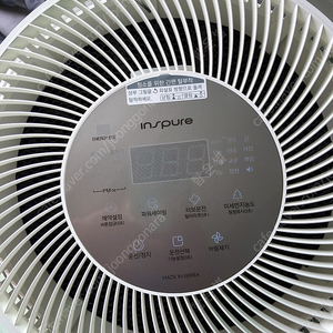 공기청정기! 쿠쿠 W8200 거의 새것 + 새 필터 포함