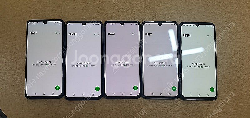 6만/ LG V500/V50 가성비대장 중고폰/공기계/...--8