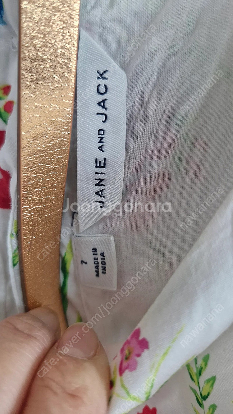 자니앤잭 폴로 원피스 만원입니다--8