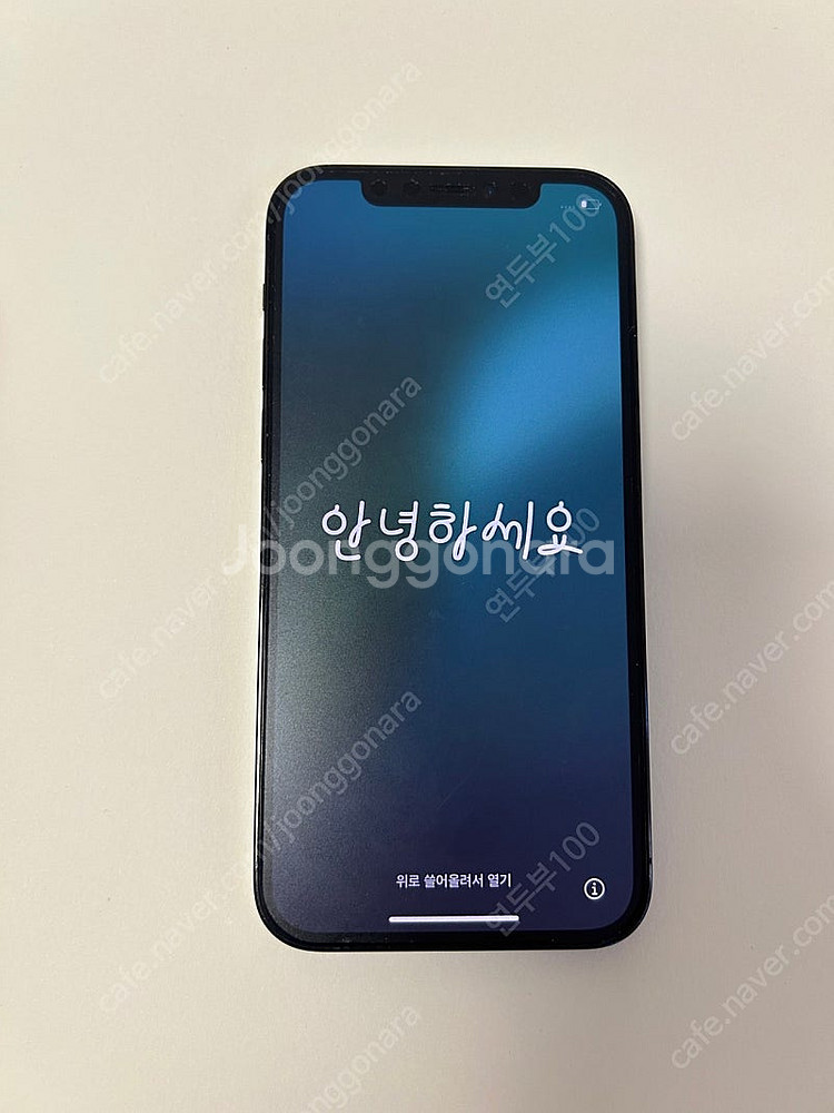 아이폰 12프로 256GB 퍼시픽블루(풀박스) 판매!--0